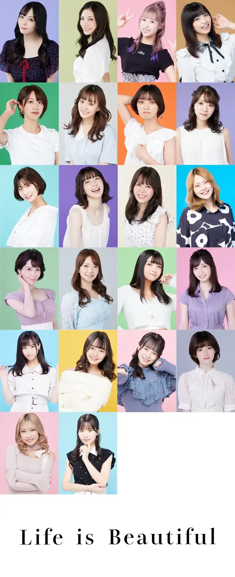 女性のキャリアを支えるAV事務所ライフプロモーションのAV女優たち